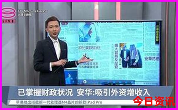 东北自由行旅游攻略5天