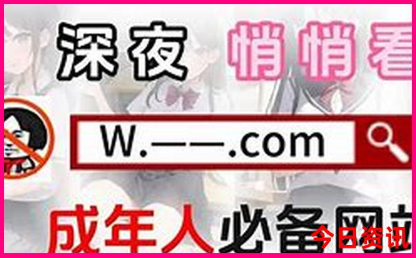 8月旅游必去十大景点