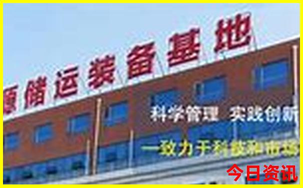 暑假放假去哪里玩