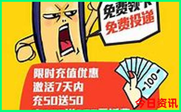 八月份去哪里旅游最好玩又凉快