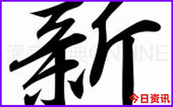 哪里适合暑假去旅游