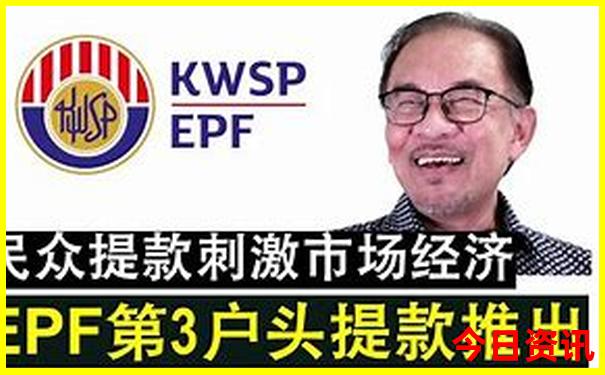 莲花山附近有什么好玩的景点