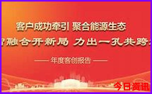 武汉十大景点排名