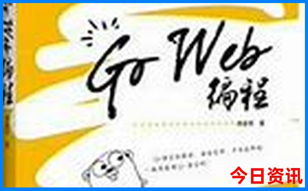 关于恐龙的知识