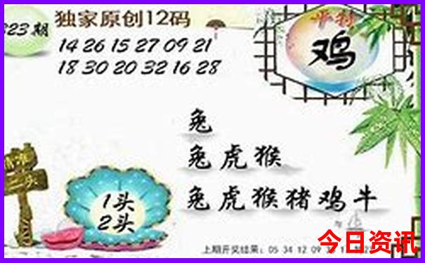 浙江适合带孩子旅游景点推荐