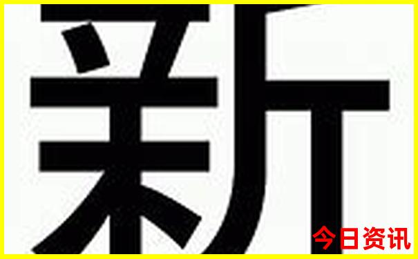 绵阳周边凉快的旅游景点
