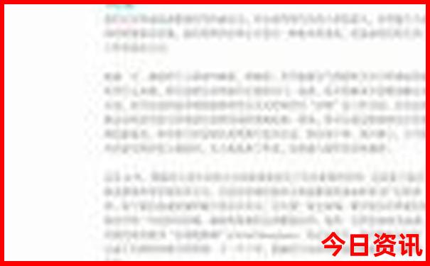 德国十大著名旅游景点
