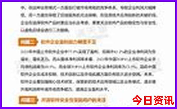 潮汕哪里好玩的景点
