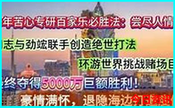 重庆著名景点门票