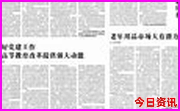 成都附近避暑胜地推荐