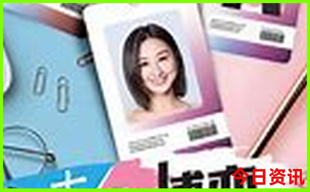 国产修仙动漫排行榜前十名