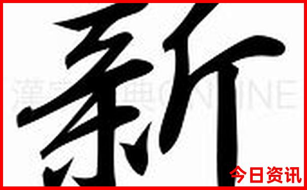 7月国内游最适合去哪里旅游
