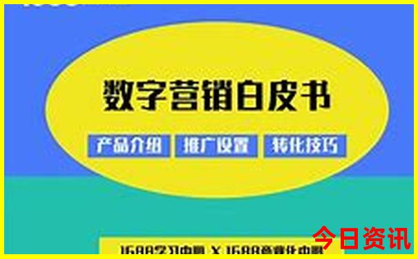 明孝陵旅游攻略路线图