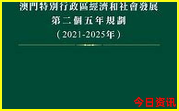 适合带孩子旅游的景点