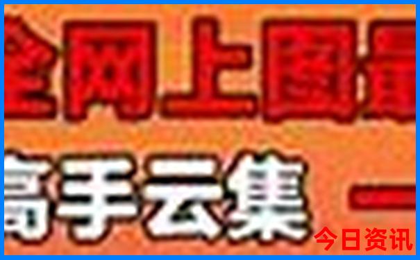 毕节十大著名景点