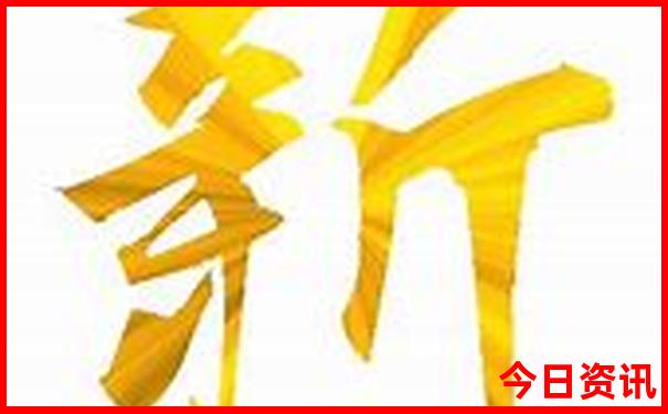 长春到沈阳沿途旅游景点