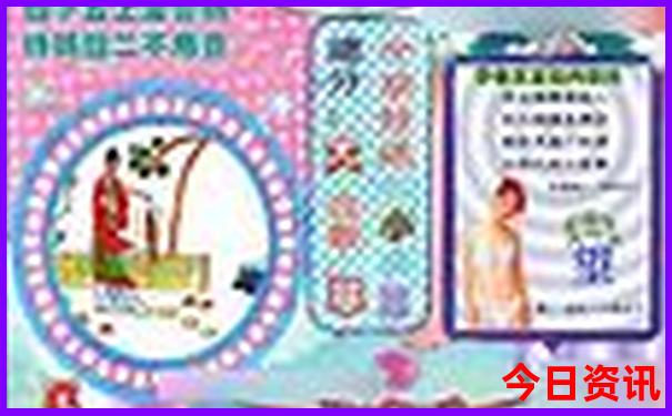 8月份去东北旅游攻略
