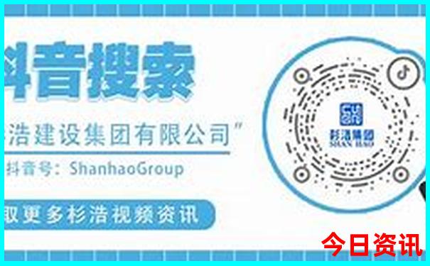 夏天适合在哪个城市