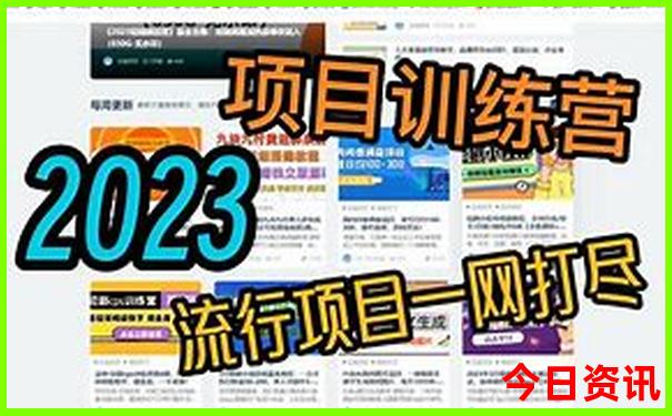 青岛有哪些适合孩子玩的地方