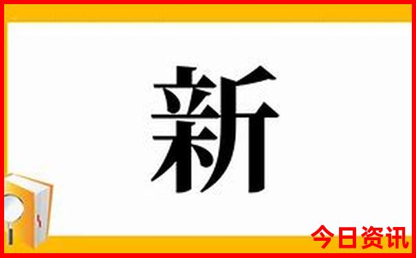 七八月适合带孩子去哪里旅游