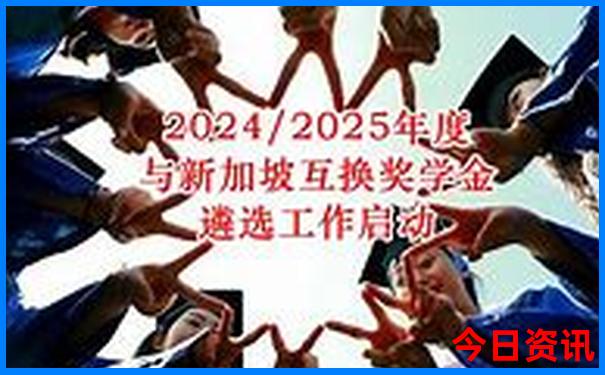郑州夏天去哪玩便宜又凉快