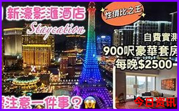 北京雍和宫值得去玩吗