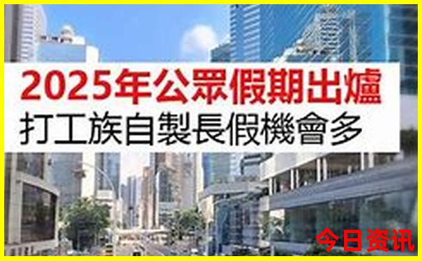 旅游必去的10个地方