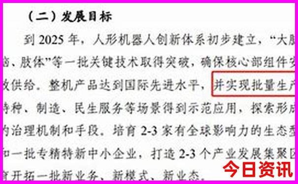 湖南景点旅游攻略