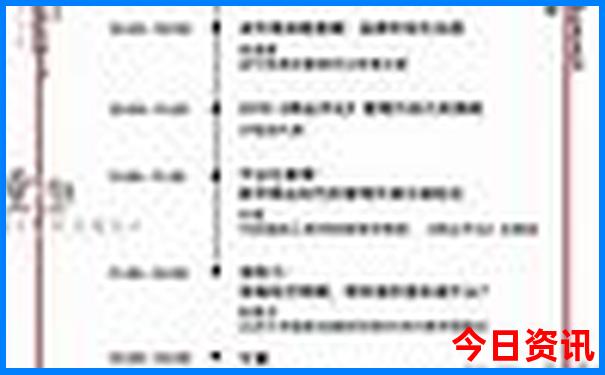 适合小孩子玩的旅游胜地