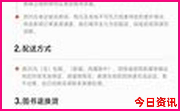 广西到贵州自驾游最佳路线图