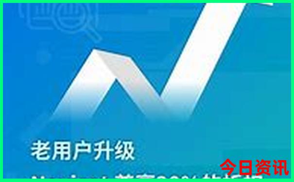 九宫山风景区景点介绍