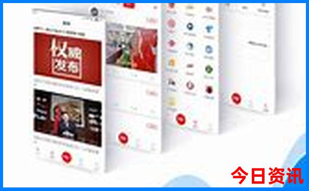 北京两天游最佳方案