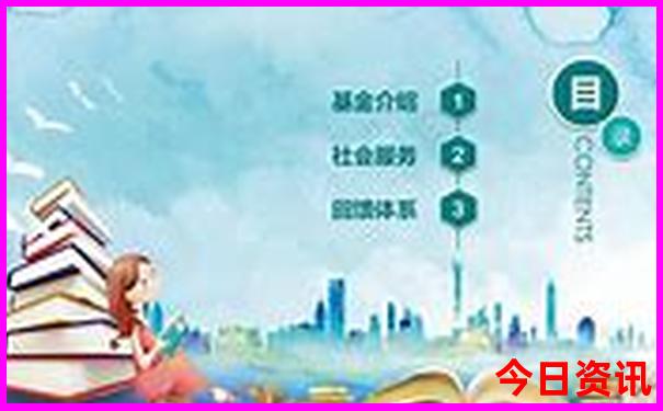新澳门码开奖结果2025开奖记录
