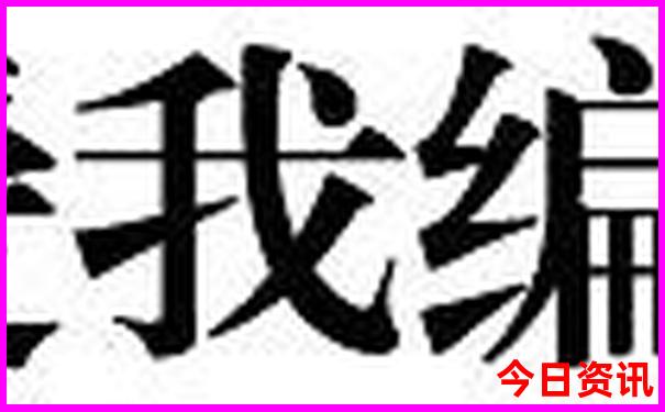 重庆到南充沿途景点有哪些