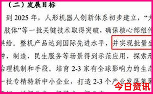 丰润旅游景点大全排名
