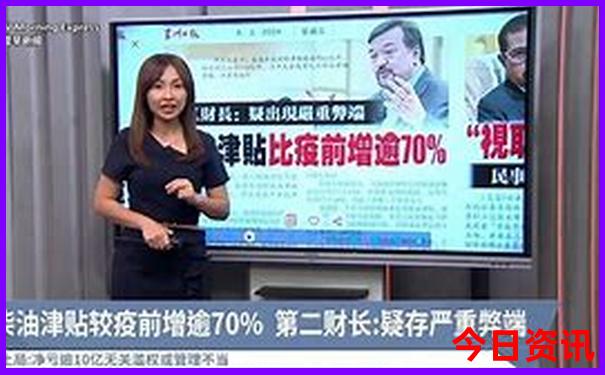 澳门一肖一码期期准中选料野