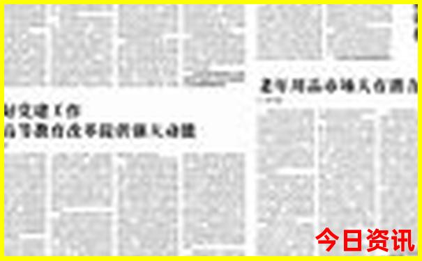 钟山风景区旅游路线