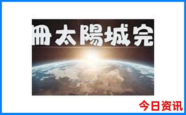 桂林旅游攻略必去景点自由行