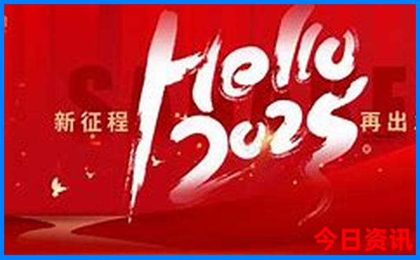 北京十大医院排名前十名