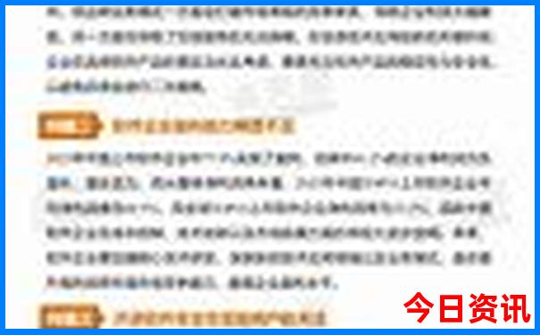 贵州旅游避暑攻略