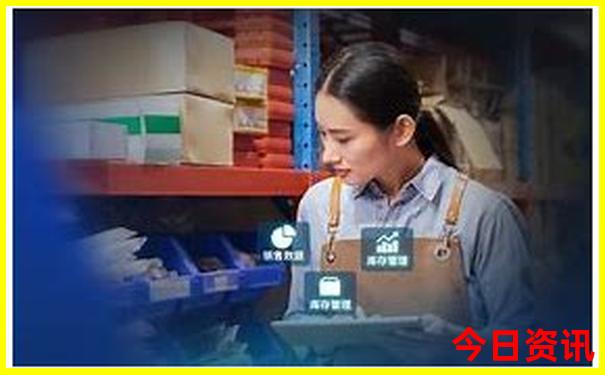 彩票开奖一