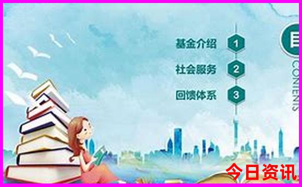 成都旅游攻略自助游