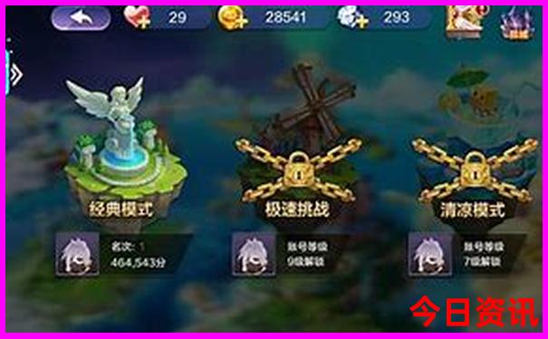 温州海边去哪里旅游最好
