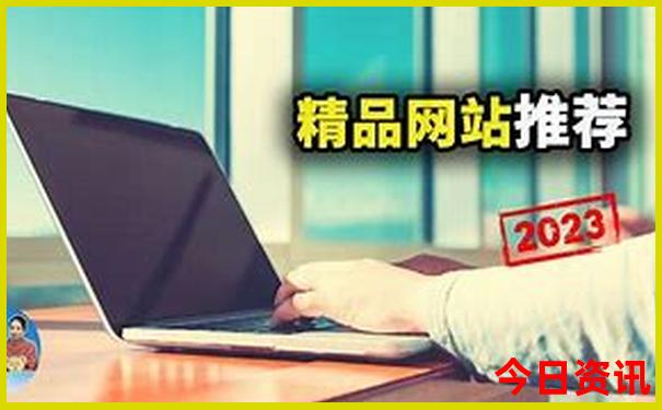 省内自驾游三天最适合路线