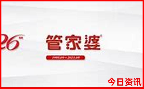 北京三天怎么玩最好
