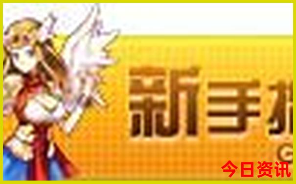 北京适合8岁孩子玩的地方推荐