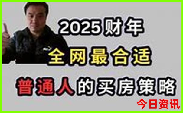 八仙过海景区有什么好玩的