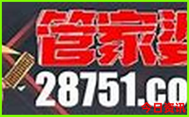 适合现在旅游的地方