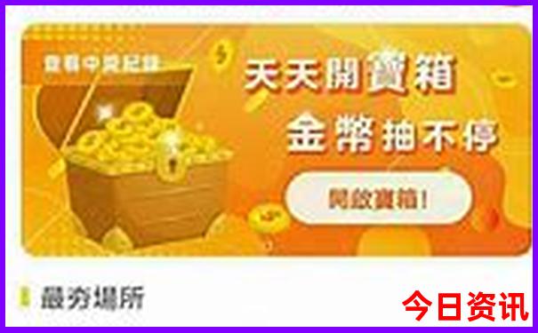 贵州旅游攻略自由行最佳路线