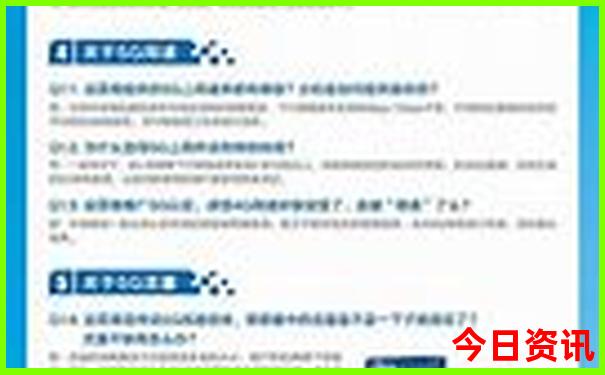 夏天比较凉快的省份